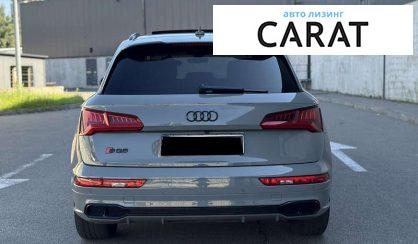 Audi SQ5 2019