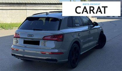 Audi SQ5 2019