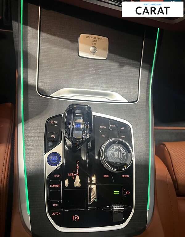 BMW Alpina 2024