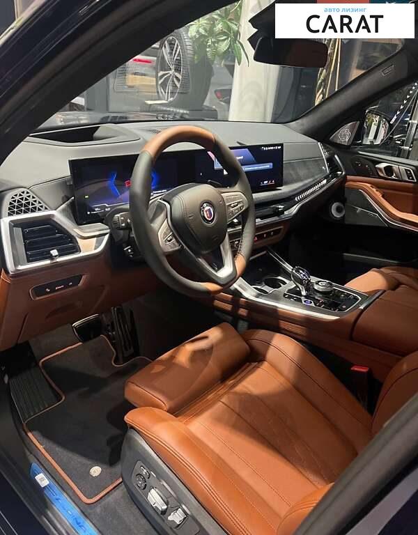 BMW Alpina 2024