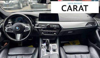 BMW 5 Series 2017