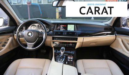 BMW 5 Series 2015 BMW 5 Series 2015