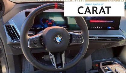 BMW iX 2024