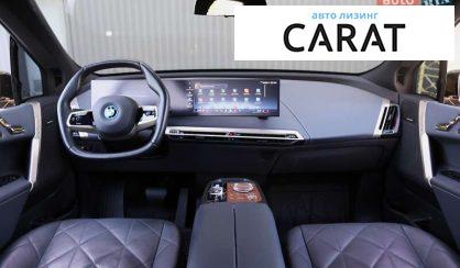 BMW iX 2023 BMW iX 2023