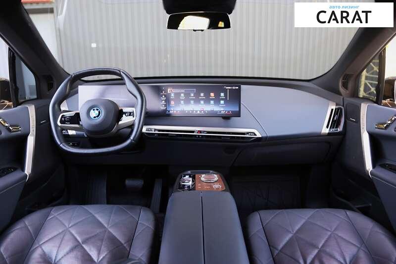 BMW iX 2023 BMW iX 2023