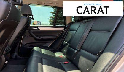 BMW X3 2016