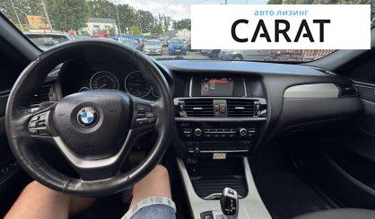 BMW X3 2014