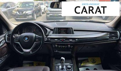BMW X5 2017