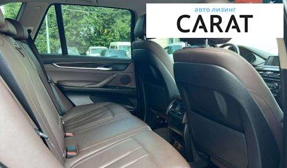 BMW X5 2017