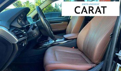 BMW X5 2015