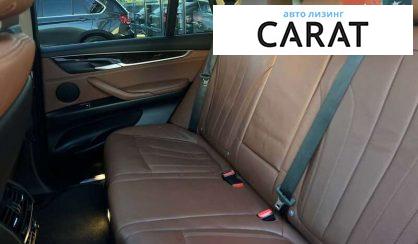 BMW X5 2015