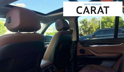 BMW X5 2015