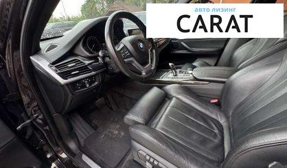 BMW X5 2015