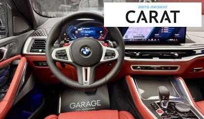 BMW X6 M 2023
