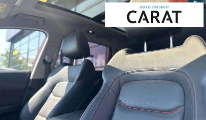 Chery Tiggo 2021