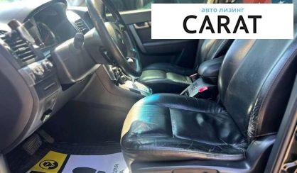 Chevrolet Captiva 2008