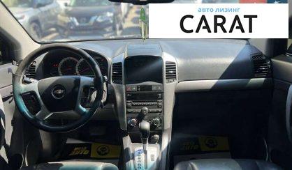 Chevrolet Captiva 2008