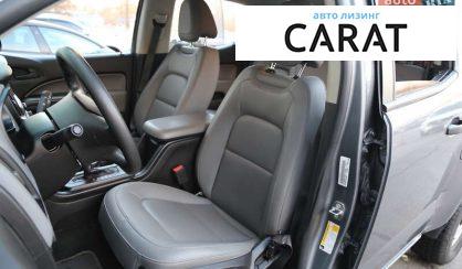 Chevrolet Colorado 2018