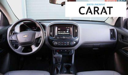 Chevrolet Colorado 2018