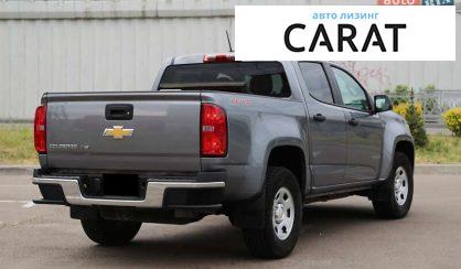Chevrolet Colorado 2018