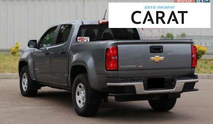 Chevrolet Colorado 2018