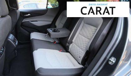 Chevrolet Equinox 2019