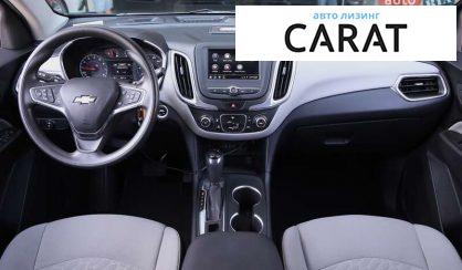 Chevrolet Equinox 2019
