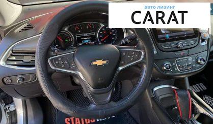 Chevrolet Malibu 2016