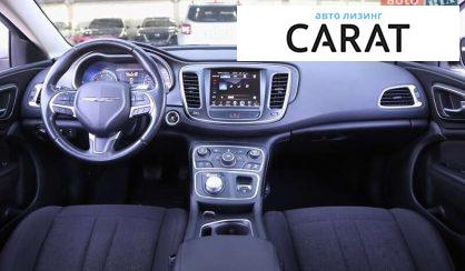 Chrysler 200 2015 Chrysler 200 2015