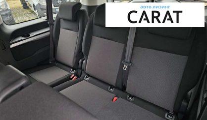 Citroen Space Tourer 2022