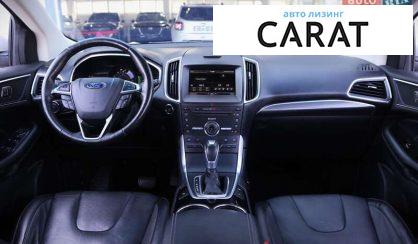 Ford Edge 2015