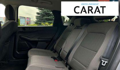 Ford Escape 2022