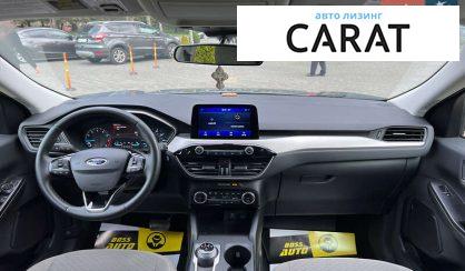 Ford Escape 2022