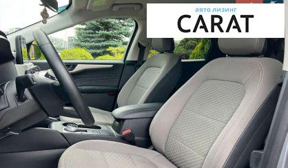 Ford Escape 2022