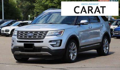 Розглянути Ford Explorer 2017 Ford Explorer 2017 - авто лізинг Carat
