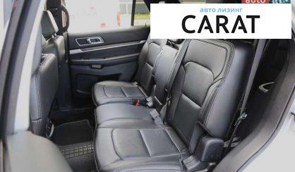 Ford Explorer 2017