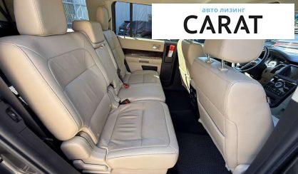 Ford Flex 2019