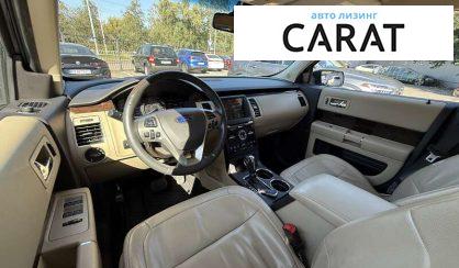 Ford Flex 2019