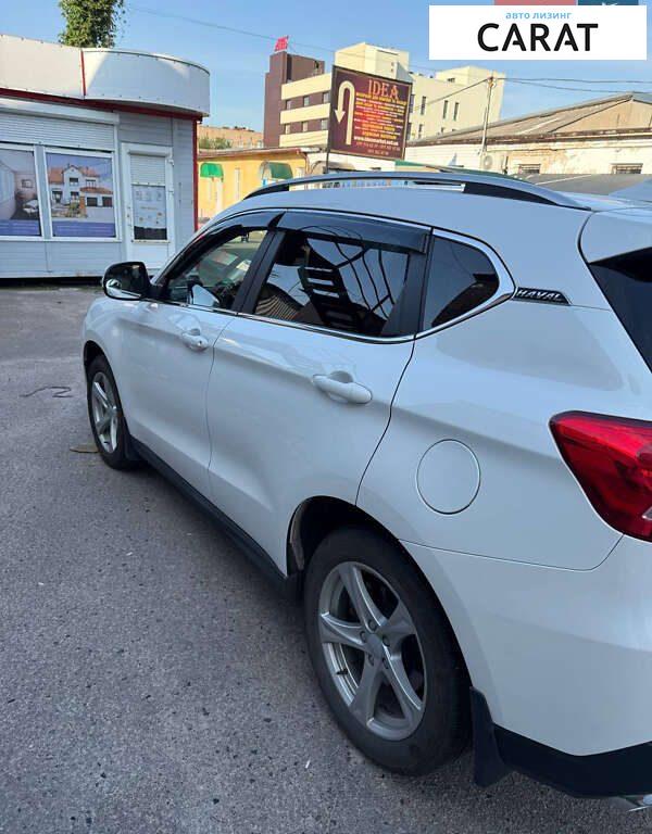 Haval H2 2020