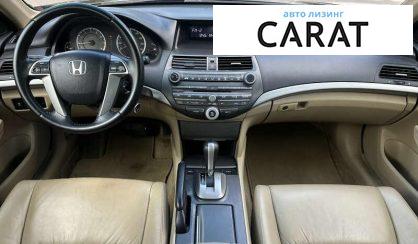Honda Accord 2010