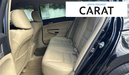Honda Accord 2010