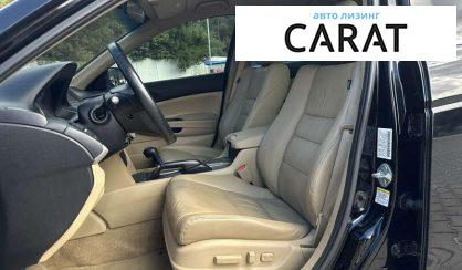 Honda Accord 2010