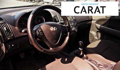 Hyundai i30 2011