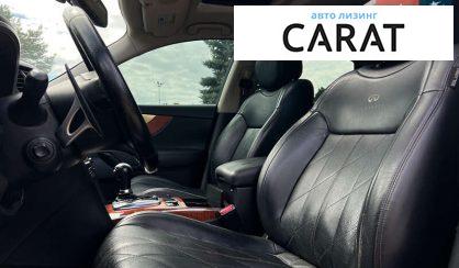Infiniti FX 35 2008