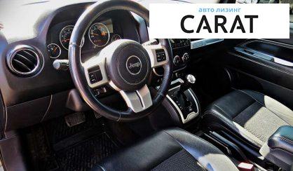 Jeep Compass 2015