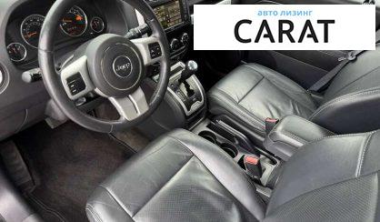 Jeep Compass 2016