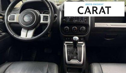 Jeep Compass 2016