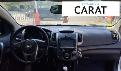 Kia Cerato 2012