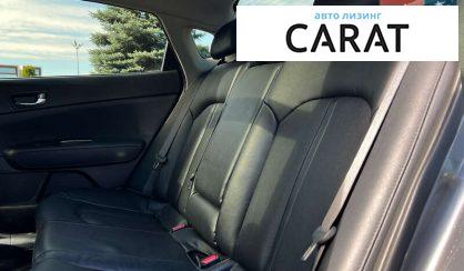 Kia Optima 2016