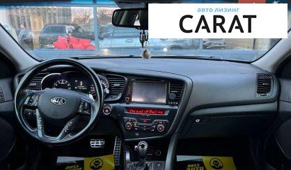Kia Optima 2013